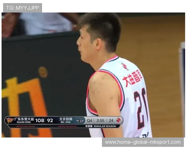 广东队关键罚球稳住胜局