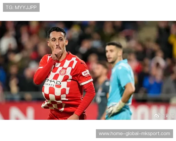 赫罗纳中路连续渗透让节奏完全倾向前场