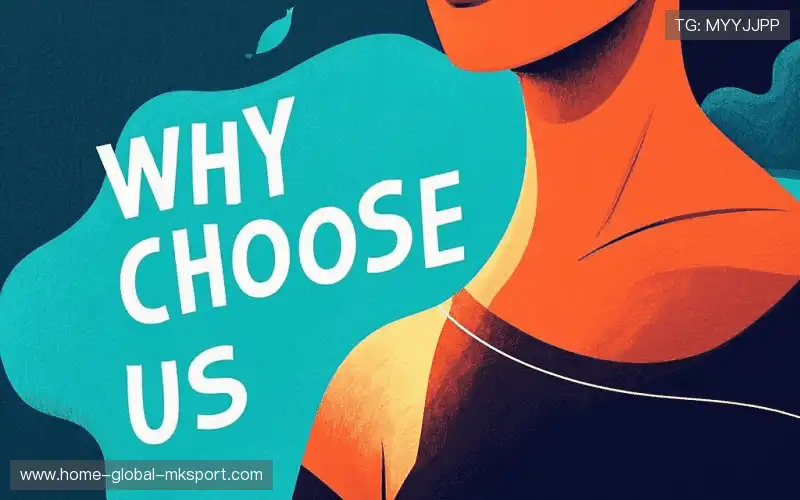 为什么选择我们